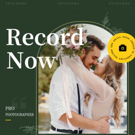 渝北摄影服务小程序开发