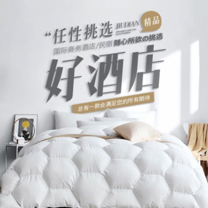 渝北酒店民宿小程序商城制作