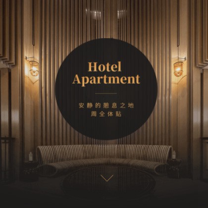 渝北商务酒店小程序商城制作