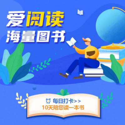 渝北阅读知识付费小程序开发